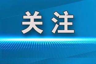 美洲杯A组：阿根廷、秘鲁、智利、加拿大/特立尼达和多巴哥